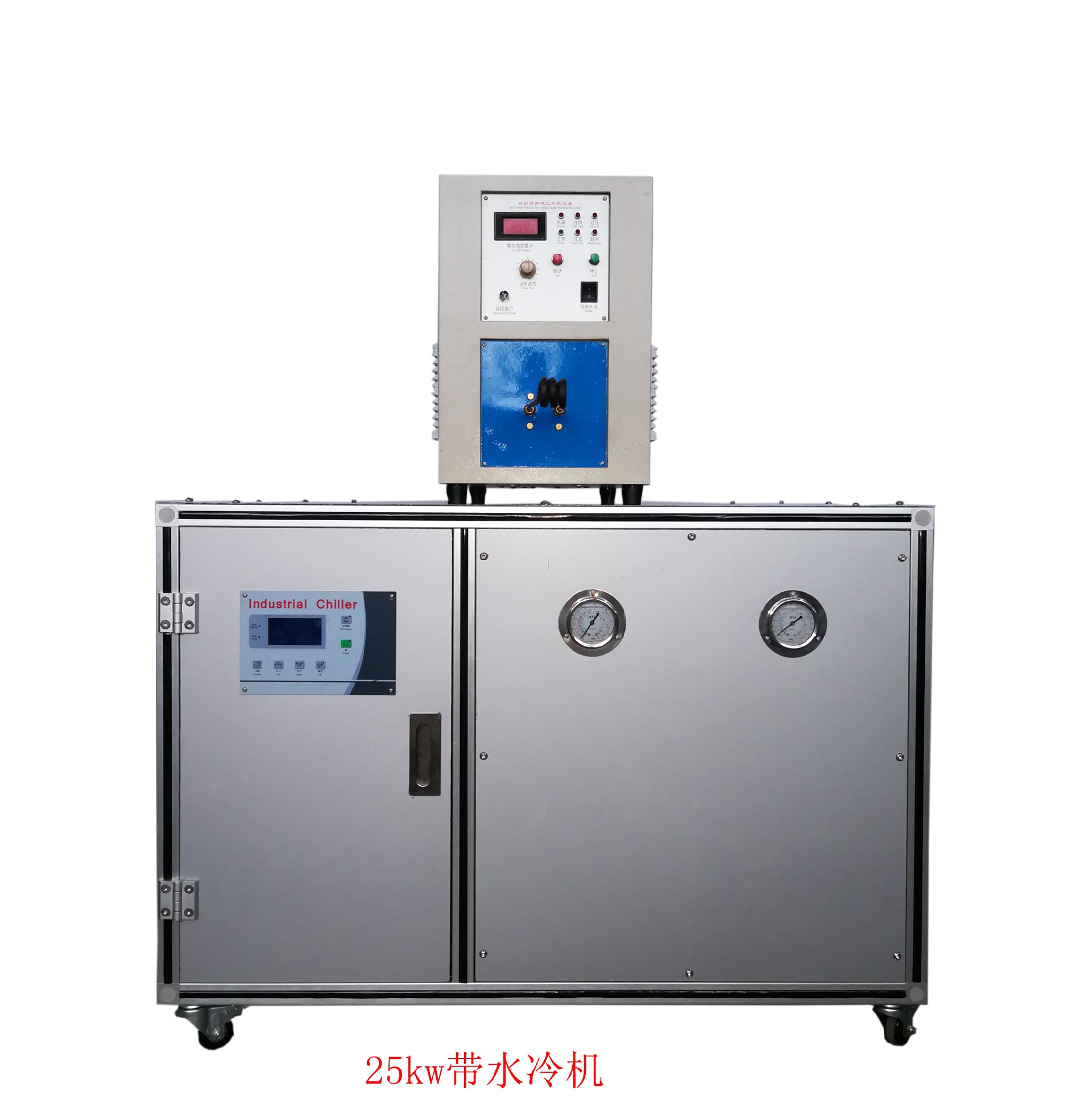 1613706952740956.jpg 25機(jī)帶水冷機(jī).jpg